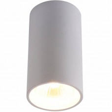 Точечный светильник Divinare 1354/03 PL-1 Gavroche