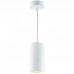 Светильник Divinare 1359/03 SP-1 Gavroche Sotto