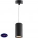 Светильник подвесной Divinare GAVROCHE sotto 1359/04 SP-1
