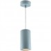 Светильник Divinare 1359/05 SP-1 Gavroche Sotto