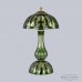 Настольная лампа хрустальная Bohemia Crystal 1370L/3/25 G Clear-Green/H-1H