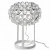 Настольная лампа Foscarini 138012 16 Caboche