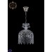 Светильник подвесной Bohemia Art Classic 14.01.3.d22.Br.R