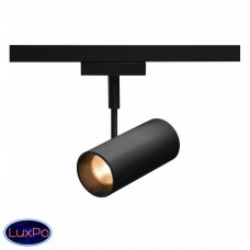 Трековый светильник SLV D-Track Revilo 140220