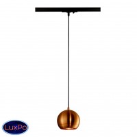 Светильник подвесной SLV Light Eye 143629