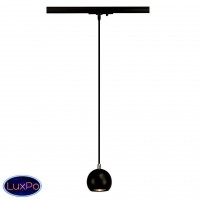 Светильник подвесной SLV Light Eye 144020