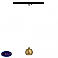 Светильник подвесной SLV Light Eye 144023