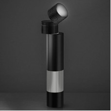 Настольная лампа Artemide 1443010A (Jean Nouvel) OBJECTIVE