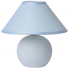 Настольная лампа Lucide FARO 14552/81/35