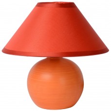 Настольная лампа Lucide FARO 14552/81/53