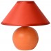 Настольная лампа Lucide FARO 14552/81/53