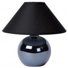 Настольная лампа Lucide FARO 14553/81/30