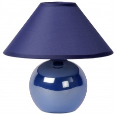 Настольная лампа Lucide FARO 14553/81/35