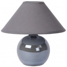 Настольная лампа Lucide FARO 14553/81/36