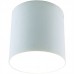 Точечный светильник Divinare 1464/03 PL-1 Tubo