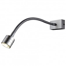Светильник накладной SLV Ived Goose 146512