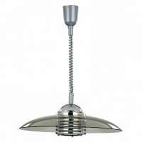 Светильник подвесной Kink Light Чингис 0146
