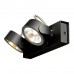 Светильник накладной SLV Kalu 2 Led 147610