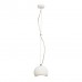 Светильник подвесной SLV Plastra PD-1 148040