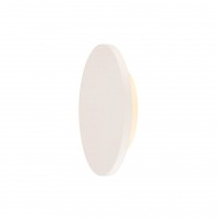 Светильник накладной SLV Plastra Circle Led 148091