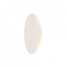 Светильник накладной SLV Plastra Circle Led 148091