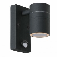 Светильник уличный настенный Lucide Arne-Led Chrome 14866/05/30