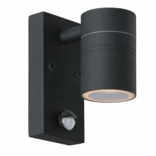 Светильник уличный настенный Lucide Arne-Led Chrome 14866/05/30