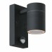 Светильник уличный настенный Lucide Arne-Led Chrome 14866/05/30