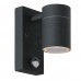 Светильник уличный настенный Lucide Arne-Led Chrome 14866/05/30
