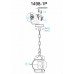 Уличный подвесной светильник Favourite Faro 1498-1P
