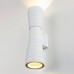 Уличный светильник Elektrostandard 1502 TECHNO LED TUBE DOBLE белый Уличный светильник Elektrostandard 1502 TECHNO LED TUBE DOBLE белый