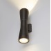 Уличный настенный светодиодный светильник Elektrostandard Tube 1502 TECHNO LED a044301 Уличный настенный светодиодный светильник Elektrostandard Tube 1502 TECHNO LED a044301