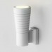 Уличный светильник Elektrostandard 1503 TECHNO LED TUBE UNO белый