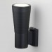 Уличный светильник Elektrostandard 1503 TECHNO LED TUBE UNO черный