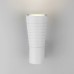 Уличный настенный светодиодный светильник Elektrostandard Tube 1503 TECHNO LED a044305