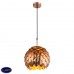 Светильник подвесной Globo Amelie 15048C