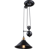 Светильник подвесной Globo LENIUS 15053