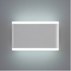 Уличный светильник Elektrostandard 1505 TECHNO LED COVER белый
