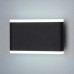 Уличный настенный светодиодный светильник Elektrostandard 1505 TECHNO LED COVER чёрный a041313