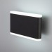 Уличный настенный светодиодный светильник Elektrostandard 1505 TECHNO LED COVER чёрный a041313