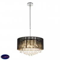 Подвесная светодиодная люстра Globo Bagana 15095H