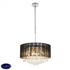 Подвесная светодиодная люстра Globo Bagana 15095H