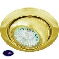 Светильник встраиваемый потолочный Feron DL9 15106