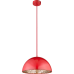 Светильник подвесной Globo OKKO 15166R