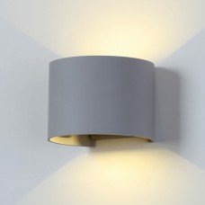 Настенный уличный светильник Elektrostandard 1518 Techno LED Blade серый a038829