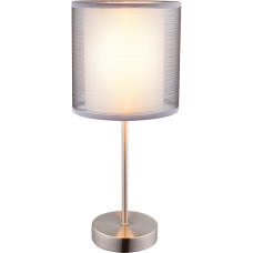 Настольная лампа Globo THEO 15190T