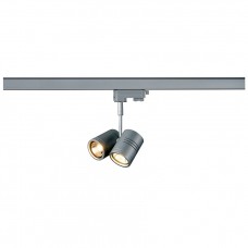 Трековый светильник SLV Bima 2 152232