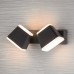 Уличный настенный светодиодный светильник Elektrostandard 1522 TECHNO LED BELL черный a041975