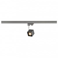 Трековый светильник SLV Altra DiceE 152324
