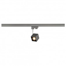 Трековый светильник SLV Altra DiceE 152324